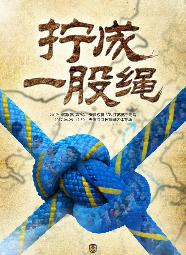 至于自己的性格、自己的爱好以及自己的事业，在这个目标面前都不重要。
